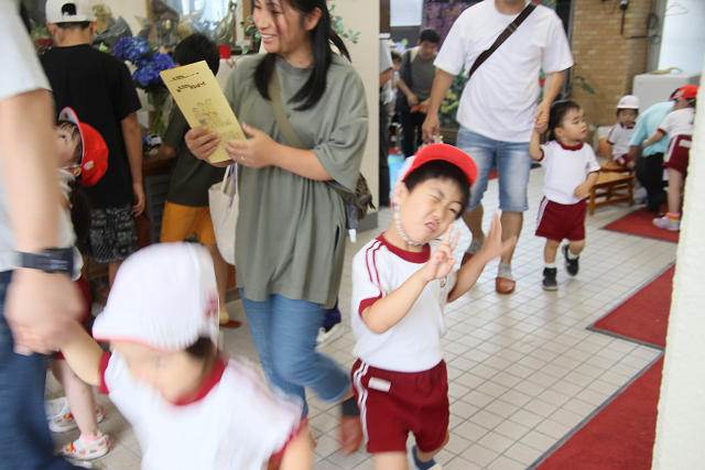 202606titi0061.jpg