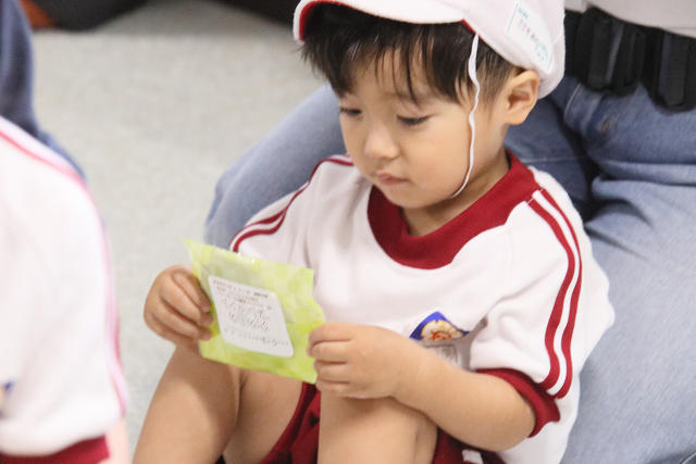 202606titi0670.jpg