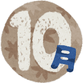 10����