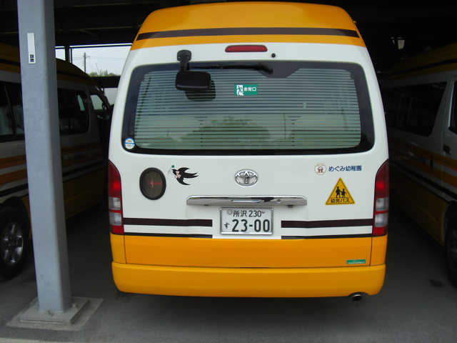 013201605megumicars0019.jpg