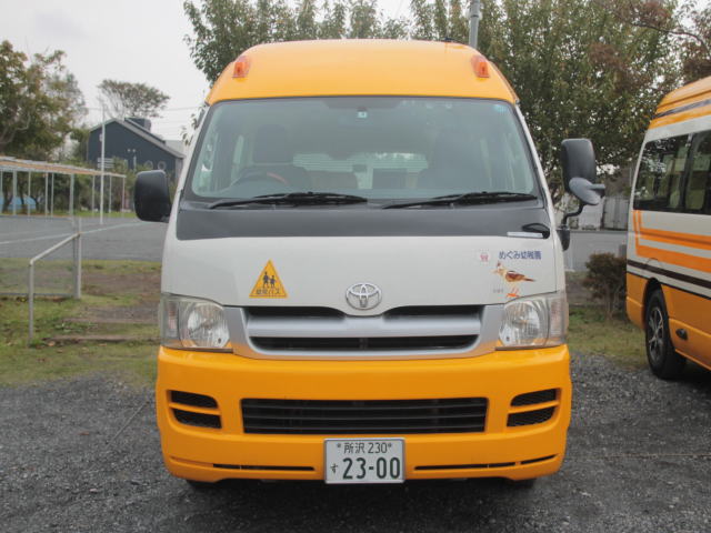 026201605megumicars0002.jpg